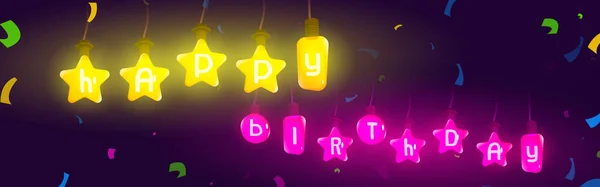 生日快乐横幅或有灯泡的卡片 — 图库矢量图片