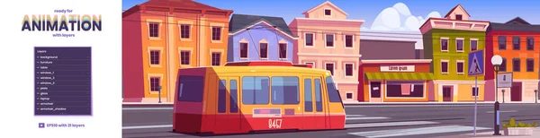 Трамвай Фоне Ретро Городской Уличной Игры Готовыми Анимации Лайерами Вагон — стоковый вектор
