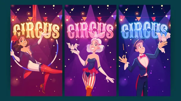 Circo mágica mostrar desempenho cartazes de desenhos animados —  Vetores de Stock