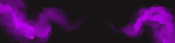 Пурпурная волшебная пыль с блестками, блестящими облаками — стоковый вектор