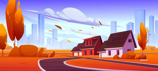 郊区的房屋 道路和城市建筑高耸入云 带别墅 灌木和青草的郊区街道秋天风景的矢量漫画 — 图库矢量图片