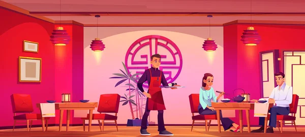 Чоловіки Офіціанти Обслуговують Пару Китайському Ресторані Векторна Ілюстрація Про Чоловіка — стоковий вектор