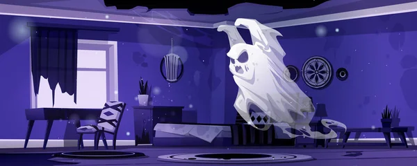 Ghost Night Abandoned Bedroom Scary Spook Cartoon Halloween Character Fantasy — Διανυσματικό Αρχείο