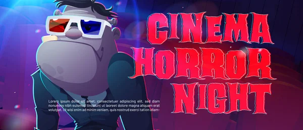 Cinema Horror Night Banner Zombie Character Glasses Vector Poster Halloween — Vettoriale Stock