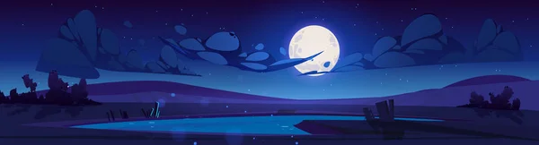 Night Lake Landscape Cartoon Vector Illustration Mysterious Big Moon Many — 图库矢量图片