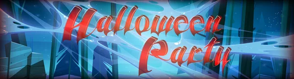 Halloween Party Cartoon Banner Night Creepy Wood Spider Webs Mysterious — Image vectorielle
