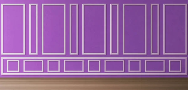 空荡荡的房间 墙上有紫色的嵌板 地板是木制的 老式维多利亚风格房屋内部的矢量写实主义3D图解 墙壁上有白色造型框架 — 图库矢量图片