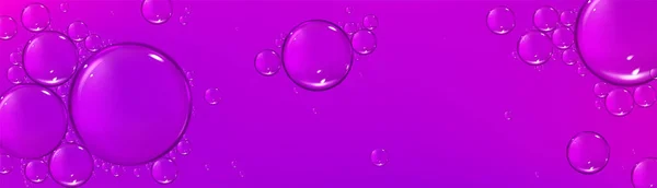 液体血清 带有紫色背景泡沫的化妆品油质感 采购产品皮肤护理产品与光滑滴 肥皂水表面 病媒现实的说明 — 图库矢量图片