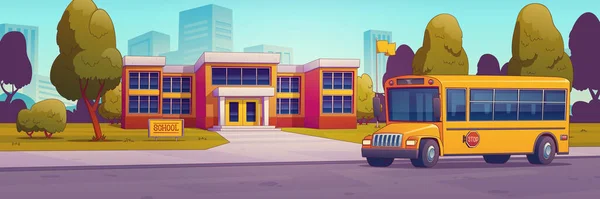 市区街道上有学校大楼和黄色校车供学生使用 夏季城市景观与校舍 公交在道路上 绿色草坪和树木 矢量插图在当代风格 — 图库矢量图片