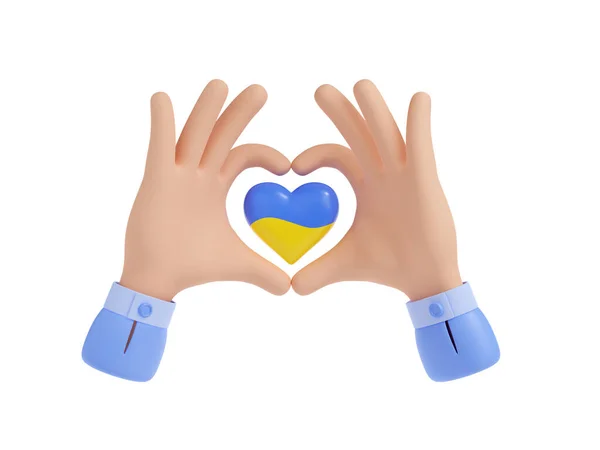 Люблячі Руки Жестикулюють Серцем Прапором України Ікона Людськими Руками Робить — стокове фото