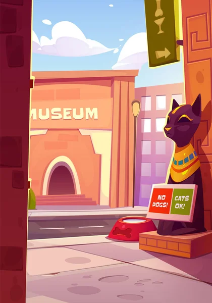 Oude Egyptische Stad Straat Met Museum Kattenbeeld Cartoon Vector Illustratie — Stockvector
