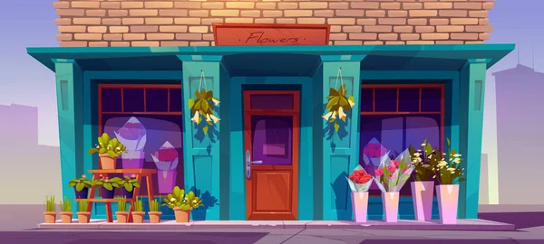 花屋のファサード 商業的な花のブティックの入り口で通りに立って花瓶やポットに花束を持つ伝統的な店の正面 花屋の屋台街の建築漫画のベクトルイラスト — ストックベクタ