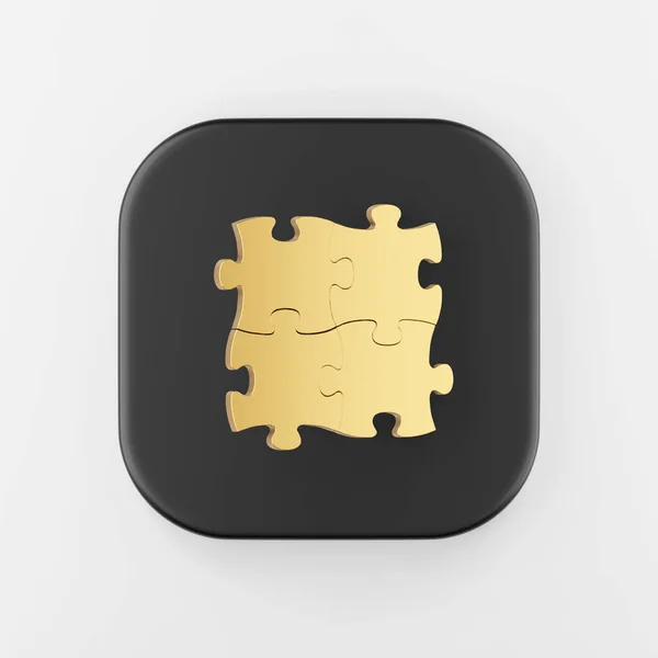 金で固定パズルアイコン 3Dレンダリング黒の四角形のボタンキー インターフェイスUi Ux要素 — ストック写真