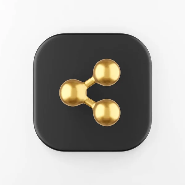 ゴールドシェアアイコン 3Dレンダリング黒の四角形のキーボタン インターフェイスUi Ux要素 — ストック写真