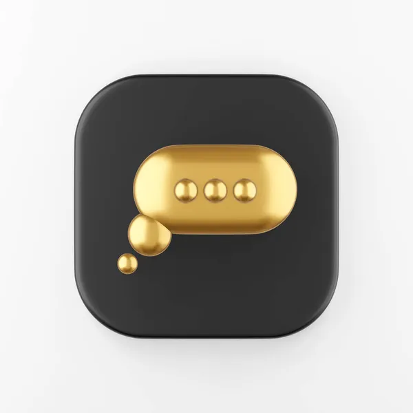 黄金のラウンドスピーチバブルアイコン 3Dレンダリング黒の四角形のキーボタン インターフェイスUi Ux要素 — ストック写真
