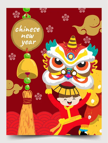 Čínský Nový Rok Roztomilý Plakát Leták Brožura Výtvarný Design Karikatura — Stockový vektor