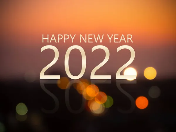 Рождеством Новым 2022 Годом Белый Градиентный Текст Число Ярком Ночном — стоковое фото
