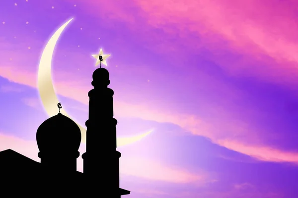 Mosques Dome Crescent Moon Star Purple Pink Background New Year — Stock fotografie