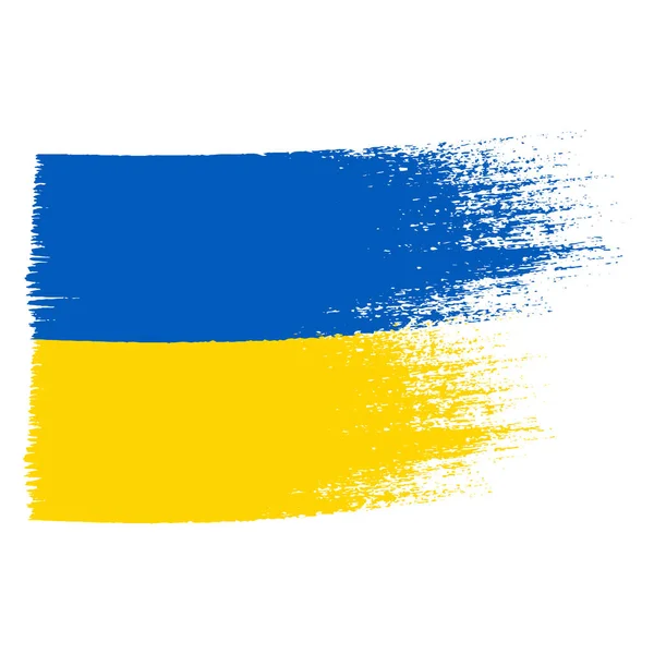 Ukraine Flag Colours Ink Vector Brush Stroke Vector Hand Drawn Vettoriale Stock