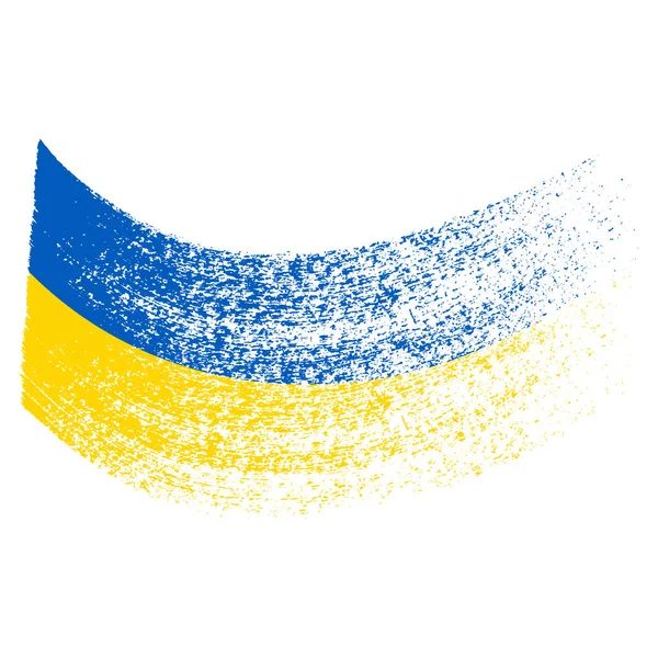 Ukraine Flag Colours Ink Vector Brush Stroke Vector Hand Drawn Vettoriali Stock Royalty Free