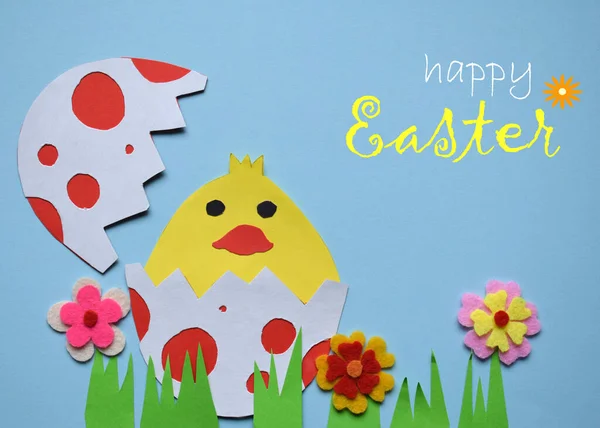 Handmade Easter Decoration Greeting Card Chicken Childrens Diy Concept Gift — Stock Photo, Image