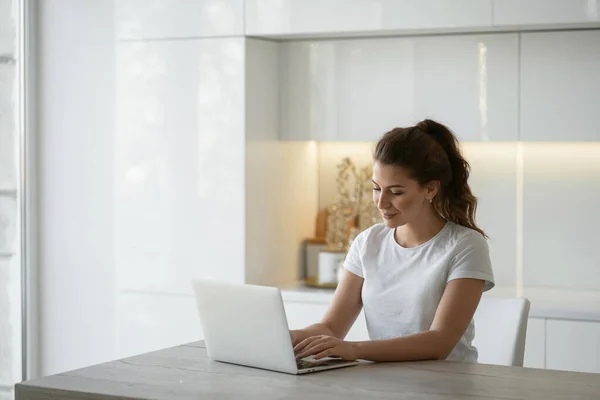 Fazer Formulário Candidatura Site Banco Aplicativo Para Empréstimo — Fotografia de Stock