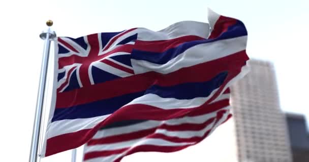 Vlag Van Amerikaanse Staat Hawaï Wapperend Wind Met Amerikaanse Sterren — Stockvideo