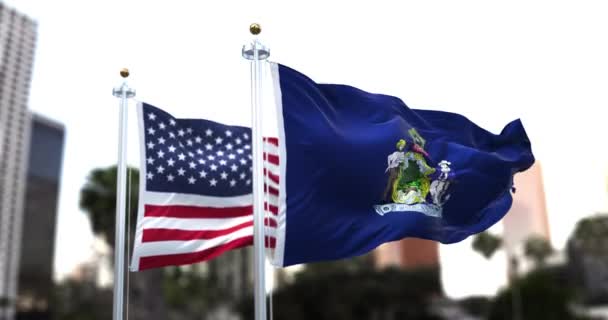 Bandera Del Estado Estadounidense Maine Ondeando Viento Con Bandera Estadounidense — Vídeos de Stock