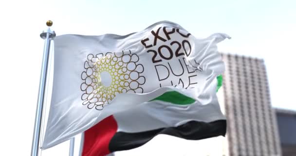 Dubaï Émirats Arabes Unis Janvier 2022 Drapeau Expo 2020 Agitant — Video