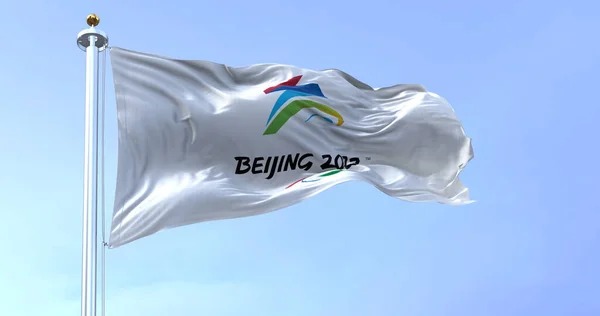 Beijing Chn Jan 2022 Beijing 2022 Winter Paralympic Games Flag — Stock Photo, Image