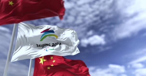Peking Čína Únor 2022 Vlajka Pekingu 2022 Paralympijské Vlnění Větru — Stock video