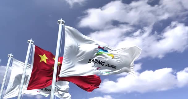 Peking Kina Februari 2022 Pekings Flagga 2022 Paralympics Vinkar Vinden — Stockvideo