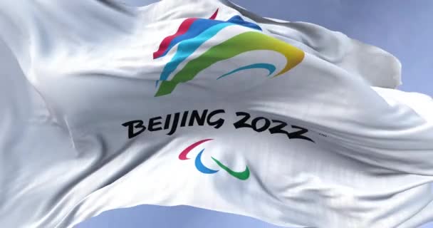 Pechino Chn Gen 2022 Pechino 2022 Giochi Paralimpici Invernali Bandiera — Video Stock