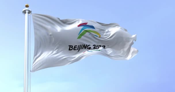 Chn 2022年1月 北京2022年冬の麻痺ゲームのフラグは 風に手を振る 北京2022冬季麻痺ゲームは4から13 March 2022まで開催される予定です — ストック動画