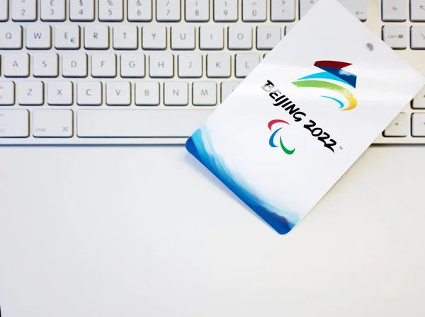 Beijing China Februarie 2022 Insignă Albă Goală Logo Jocurilor Paralimpice — Fotografie, imagine de stoc