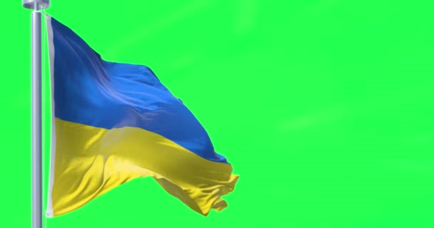 Detail Národní Vlajky Ukrajiny Vlnící Větru Izolované Zelené Obrazovce Demokracie — Stock video