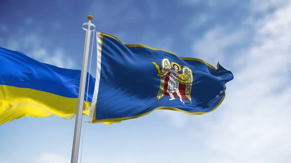Městská Vlajka Kyjeva Vyobrazením Archanděla Gabriela Vlnícího Ukrajinskou Národní Vlajkou — Stock fotografie