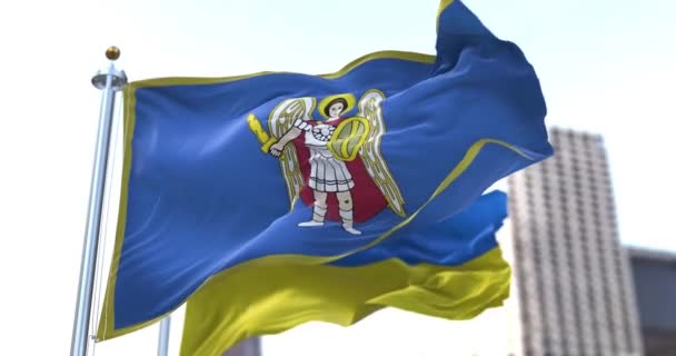 Drapeau Ville Kiev Avec Représentation Archange Gabriel Agitant Avec Drapeau — Video