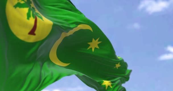 Bezešvé Smyčky Zpomaleném Pohybu Vlajky Kokosových Ostrovů Vlnící Větru Jasného — Stock video