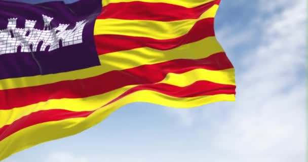 Прапор Балеарських Островів Розмахує Вітром Ясний День Балеарські Острови Іспанський — стокове відео