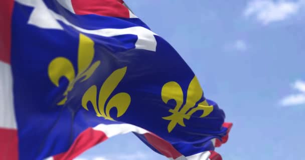 Zadní Pohled Vlajku Centra Val Loire Vlající Větru Jasného Dne — Stock video
