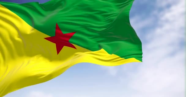 Flag French Guiana Waving Wind Clear Day French Guiana Overseas — Vídeos de Stock