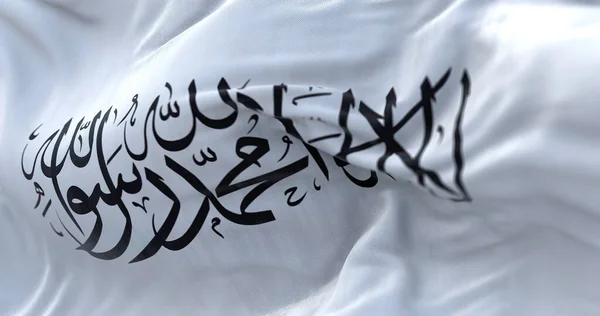 Bandiera Dell Emirato Islamico Dell Afghanistan Sventola Nel Vento Emirato — Foto Stock
