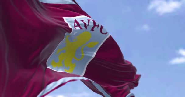 Birmingham May 2022 Flag Aston Villa Football Club Waving Wind — Stock Video