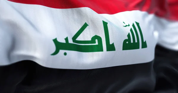 Vista Cerca Bandera Nacional Irak Ondeando Viento República Irak Estado — Foto de Stock