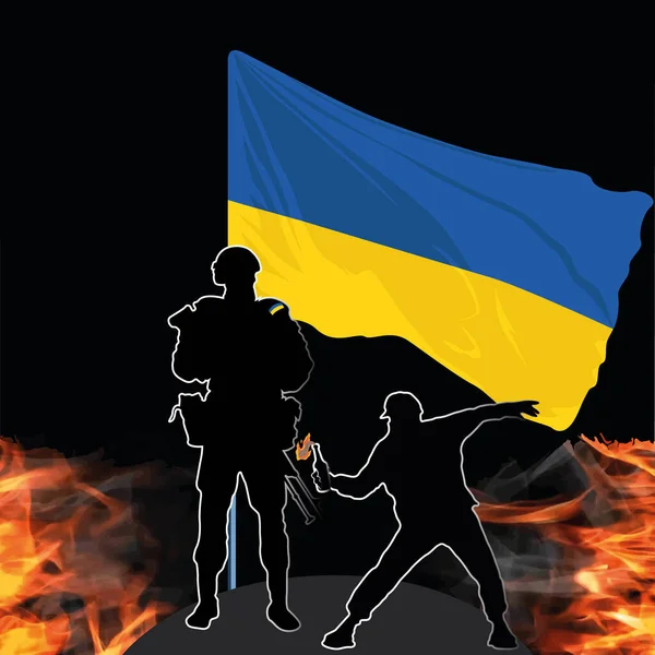 Ukrainas Flagga Inget Krig Ukraina Soldater Krig Aggression Och Militär — Stock vektor