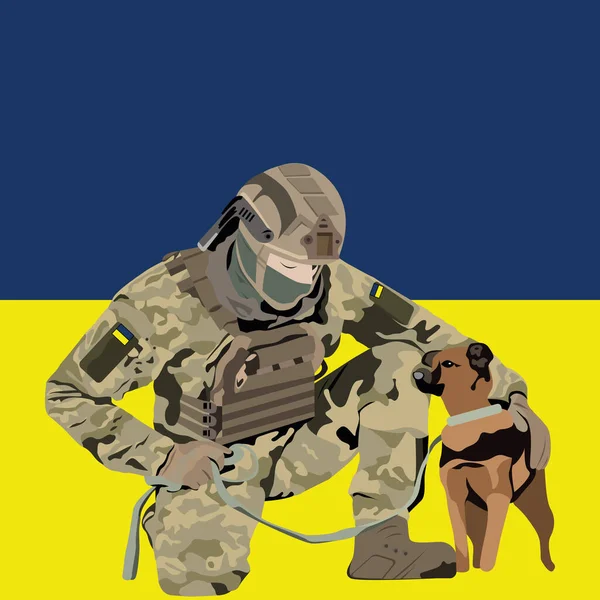 Ουκρανός Στρατιώτης Σκύλο Ουκρανική Σημαία Δυνάμεις Ξηράς Της Ουκρανίας Χακί — Διανυσματικό Αρχείο