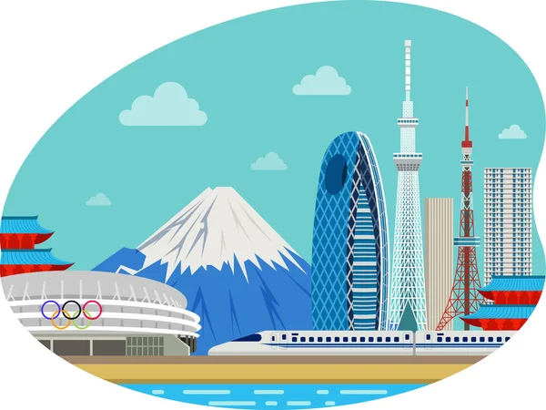 Tokyo Olympic Venue Illustration — Vector de stock