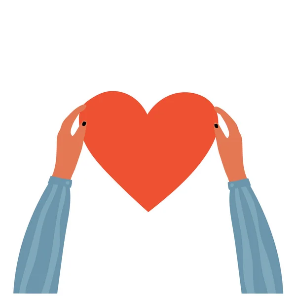 心は多才な手によって保持されます 愛を分かち合い 他者を助け 世界共同体の支援による慈善活動のためのベクトル図の概念 — ストックベクタ