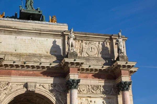 Arco Triunfo Paris — Fotografia de Stock